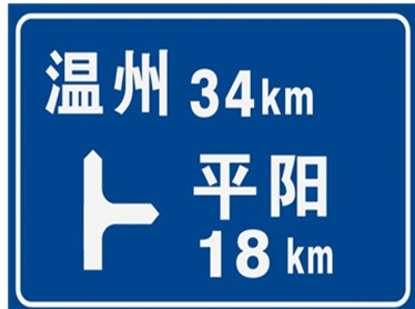 高速公路香蕉视频污版APP