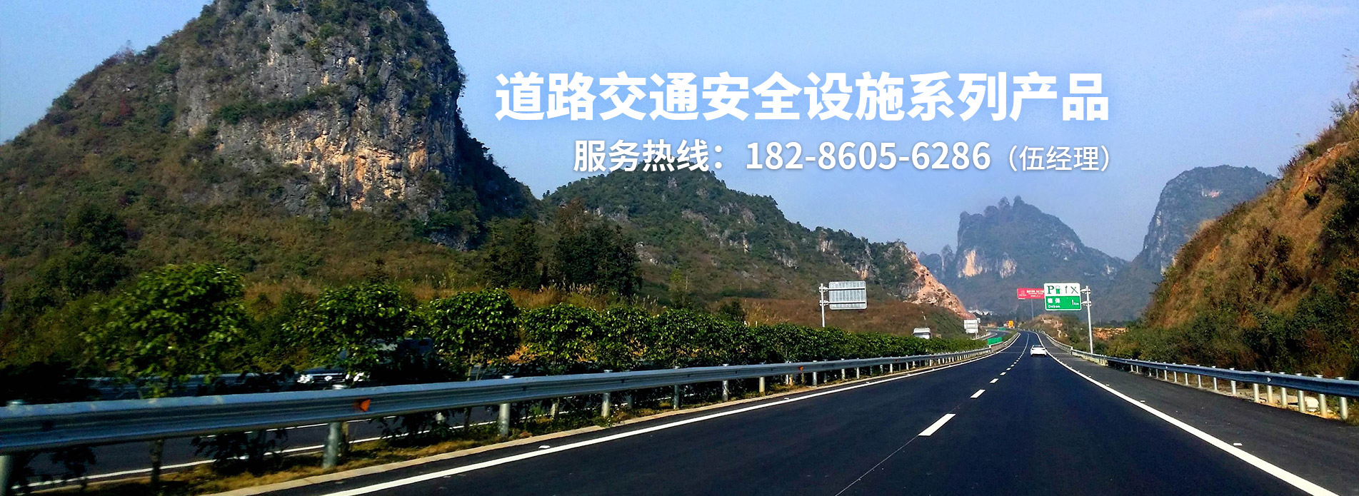 貴州91香蕉下载安装污